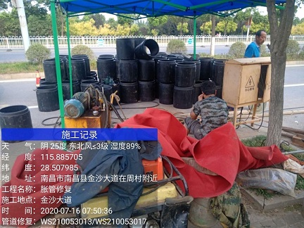 三才镇管道短管置换-管道顶管-炜誉市政