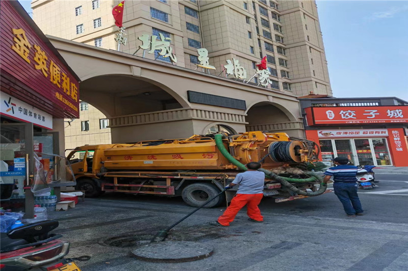 三才镇管道清淤的危害性？炜誉市政工程有限公司