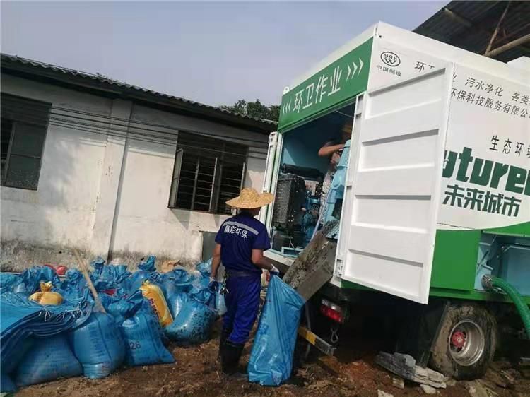 三才镇工业污泥压干处理