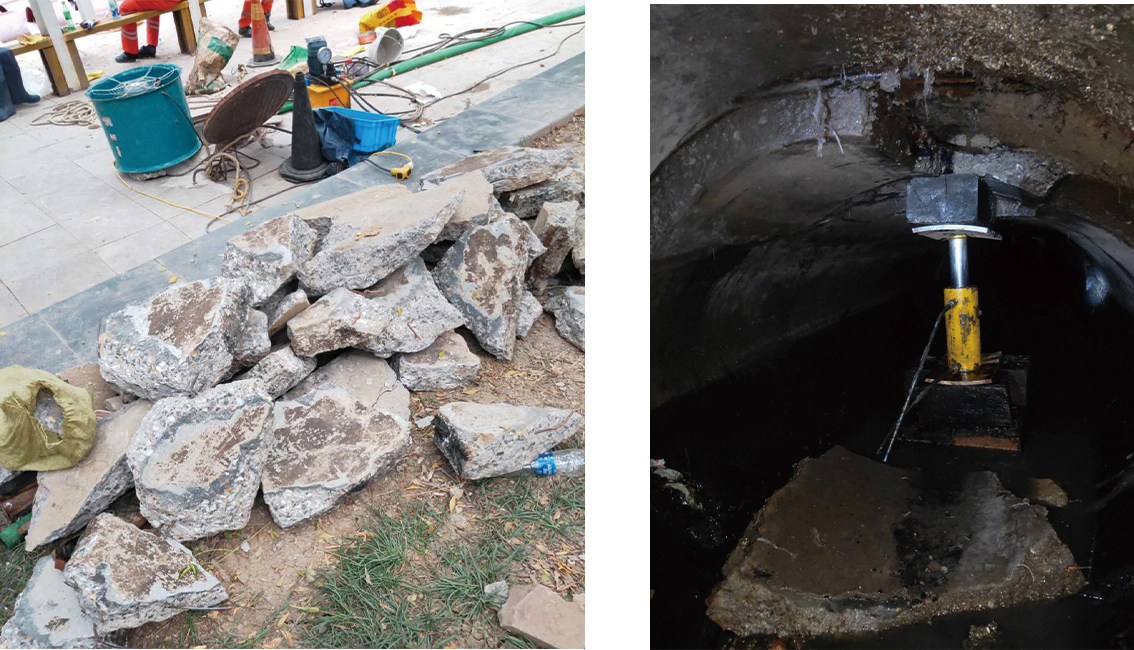 三才镇管道预处理